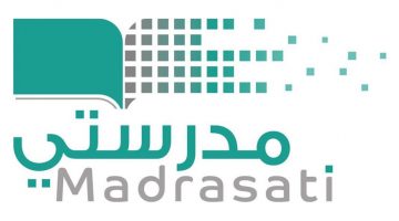 تسجيل دخول منصة مدرستي الافتراضية السعودية