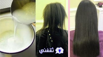طريقة ماء الأرز لتطويل الشعر وتكثيفه بطريقة صحيحة