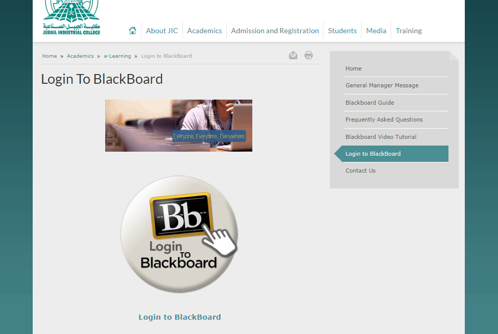 بلاك بورد كلية الجبيل الصناعية blackboard تسجيل الدخول