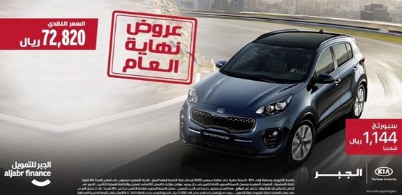 عيب اشلي فورمان التوكيل الرسمي الجبر Omiasystem Com