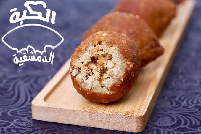 منيو مطعم الكبة الدمشقية بالسعودية وأسعاره ثقفني