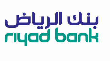 حاسبة التمويل العقاري بنك الرياض 1442 شراء عقار بنك الرياض مع معرفة شروط التمويل