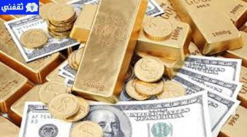 الإستثمار في الذهب