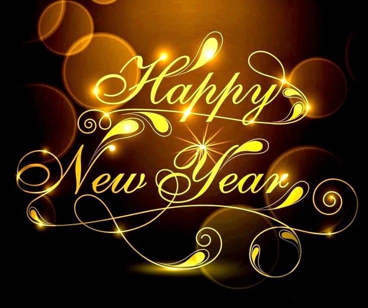 صور تهنئة رأس السنة