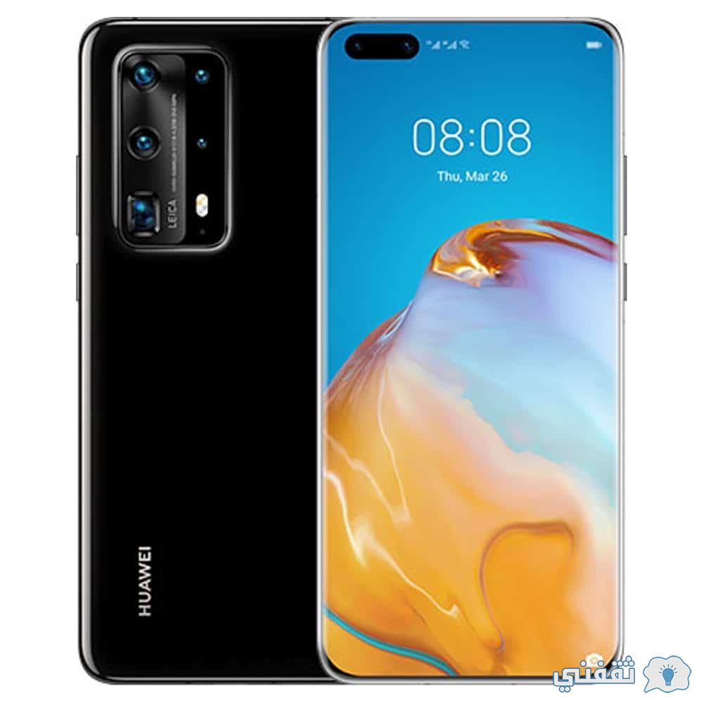 مواصفات هاتف Huawei P50 Pro وأهم مميزاته وسعره في السعودية