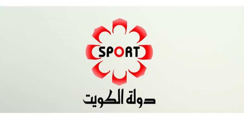 تردد قناة الكويت الرياضية بلس الجديد 2021 علي النايل سات