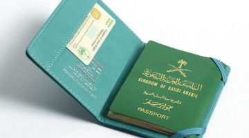 خطوات استخراج جواز سفر سعودي للنساء والأطفال وشروطه 1442