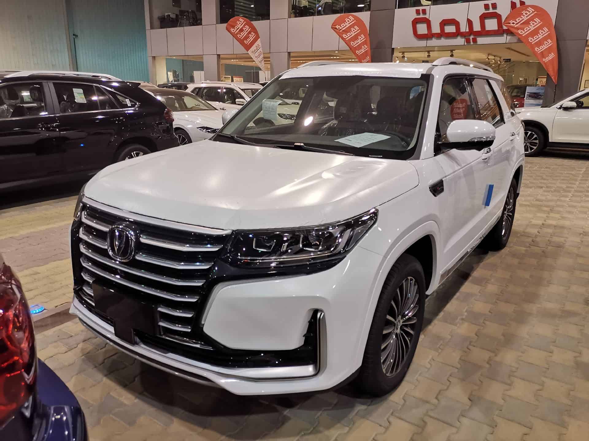 أحدث سيارة شانجان كلاسيك CS95 موديل 2021