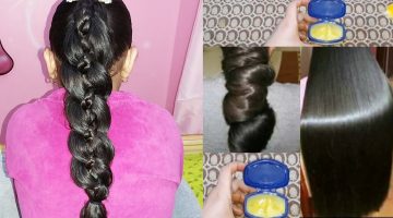 وصفة سرية من جارتي الباكستانية رهيبة لنمو الشعر