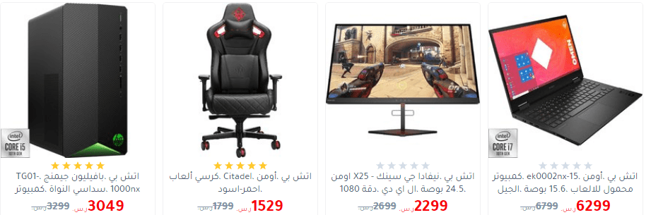 مكتبة جرير