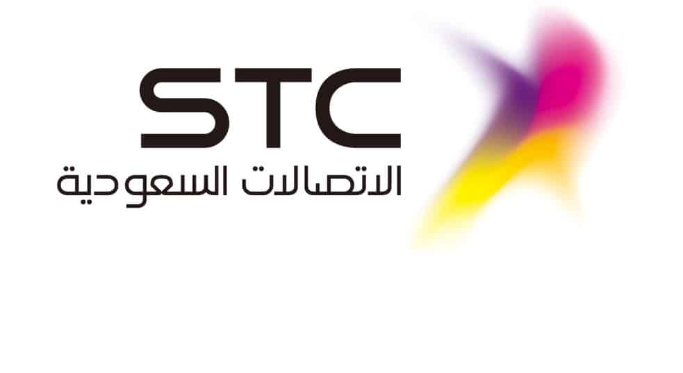 رقم خدمة العملاء لشركة STC المجاني وكل طرق التواصل مع شركة الاتصالات STC