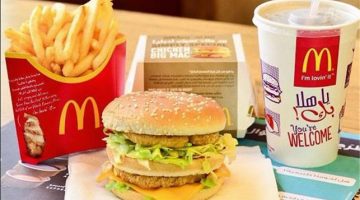 اسعار وجبات ماكدونالدز 2021 السعودية