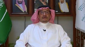 التعليم عن بعد في الفصل الدراسي الثاني