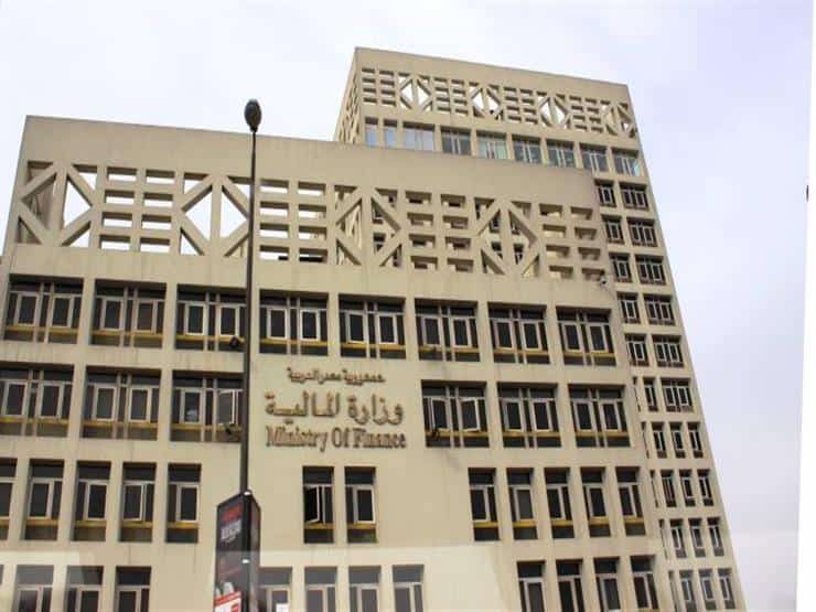 الحكومة تعلن عن جدول مواعيد قبض رواتب الموظفين في شهر ديسمبر