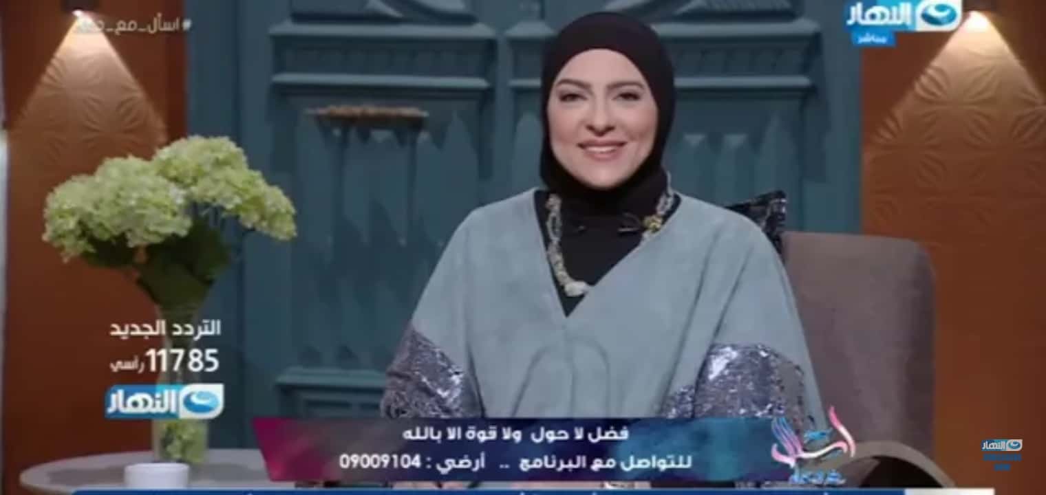 تردد قناة النهار على النايل سات 2021 واهم البرنامج المذاعة عبر القناة