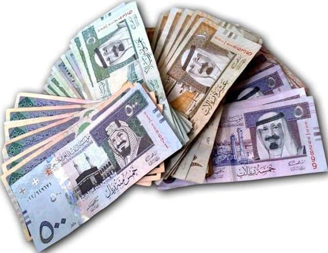 بيان المؤسسة العامة للتقاعد
