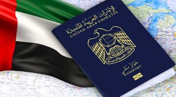 تجديد تأشيرة الاقامة في الامارات 2020