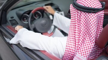تمويل سيارات في السعودية