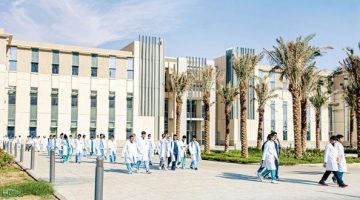 جامعة الملك سعود للعلوم الصحية تقدم وظائف خالية