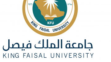 ترقيات جامعة الملك فيصل