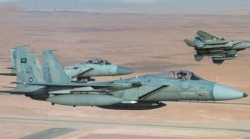 وظائف القوات الجوية السعودية 1442