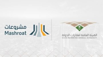 خطوات التسجيل عبر منصة احكام التابعة للهيئة العامة للعقارات spga.gov.sa