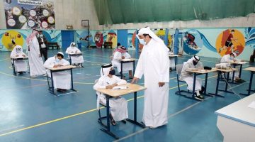 رابط نتيجة الثانوية العامة في قطر 2020