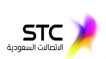 معرفة فواتير stc إلكترونيا