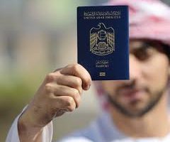 رسوم تجديد الإقامة في الإمارات 2021