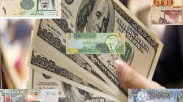 سعر الدولار اليوم في مصر والدول العربية