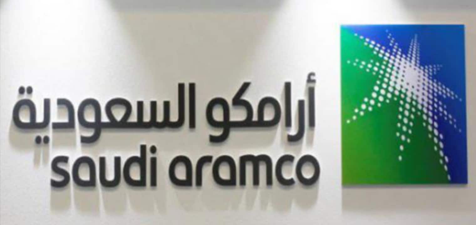 سعر لتر البنزين اليوم في السعودية ديسمبر 2020 بعد تحديث ارامكوا الجديد