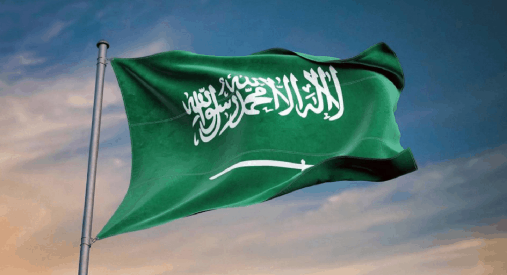 شعر عن السعوديه