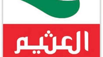 عروض التوفير الاسبوعية العثيم السعودية