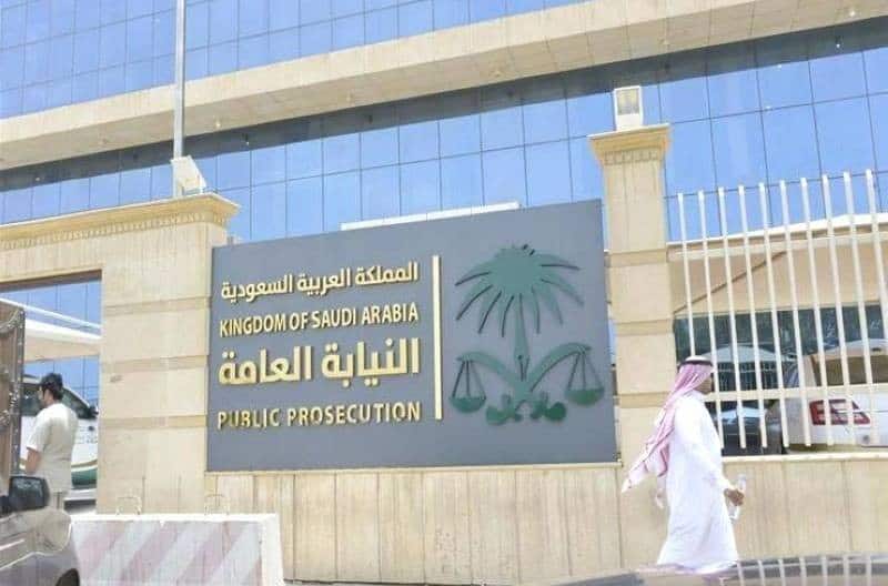 ما هي عقوبة إتلاف الخطوط الحديدية؟ النيابة العامة تجيب