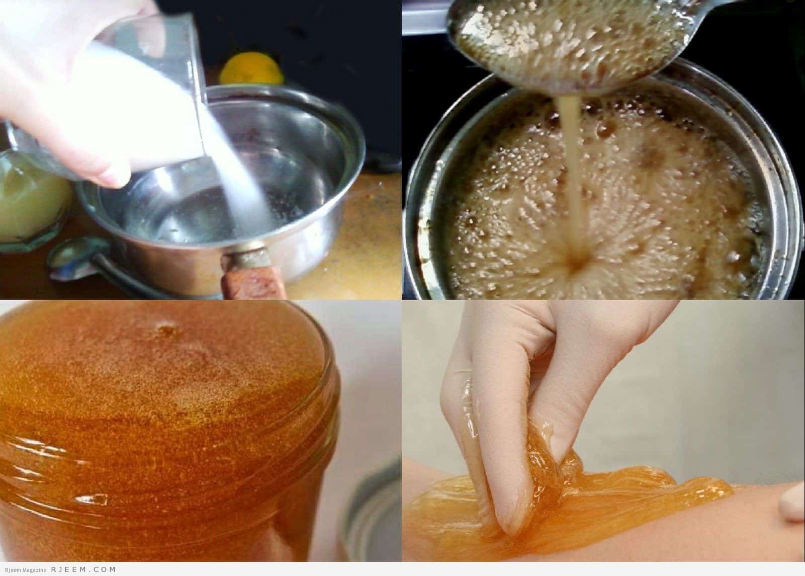 السويت