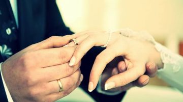 منحة الزواج التابعة للتأمينات الاجتماعية