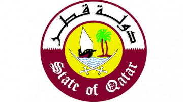 موقع نتيجة الثانوية العامة قطر 2020