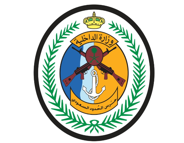 الآن نتائج قبول حرس الحدود 1442 كشوف أسماء المقبولين وموعد الكشف الطبي