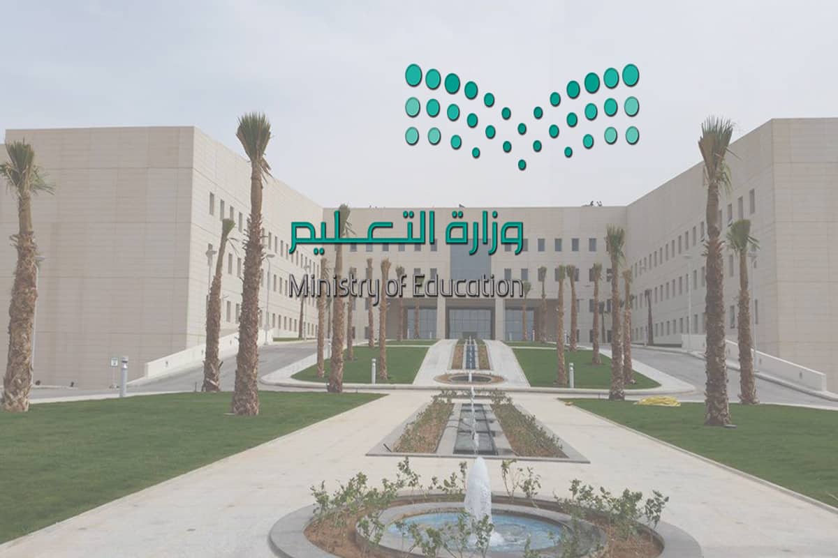 نظام نور