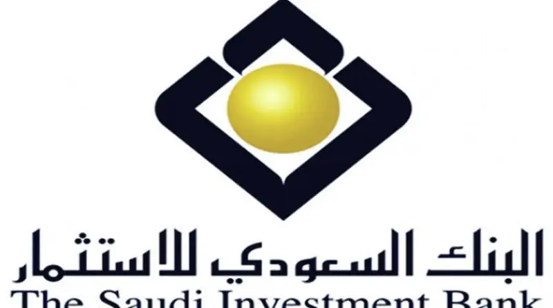 وديعة المرابحة بنك الاستثمار السعودي