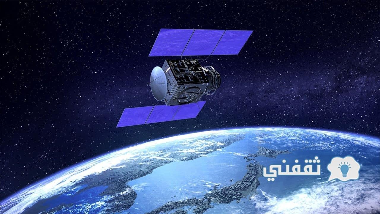 بحث عن الاقمار الصناعية وانواعها بالعناصر والافكار الكاملة ثقفني