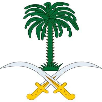 طريقة الاستعلام عن معاملة في مكة وجدة والطائف ثقفني