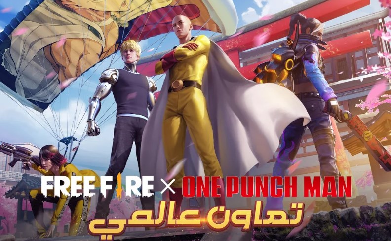 تحديث لعبة فري فاير 2021 الجديدة Garena Free Fire والحصول ...