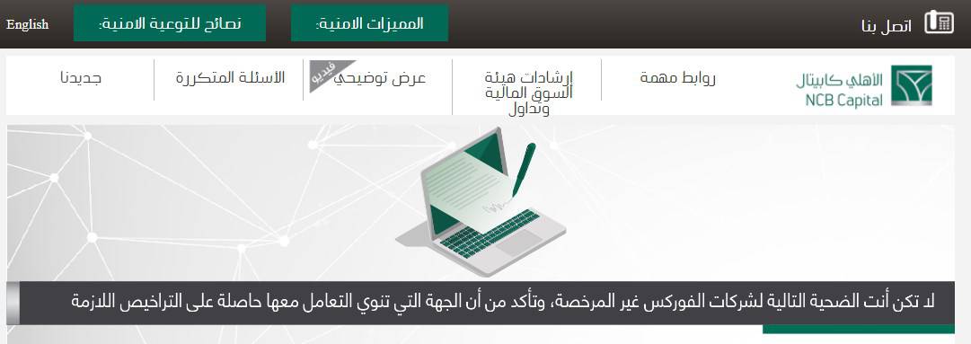 موقعين صادقين موقع لجمع الروبل وموقع اخر لجمع عملة Usdt How To Get Money Free Money Cryptocurrency