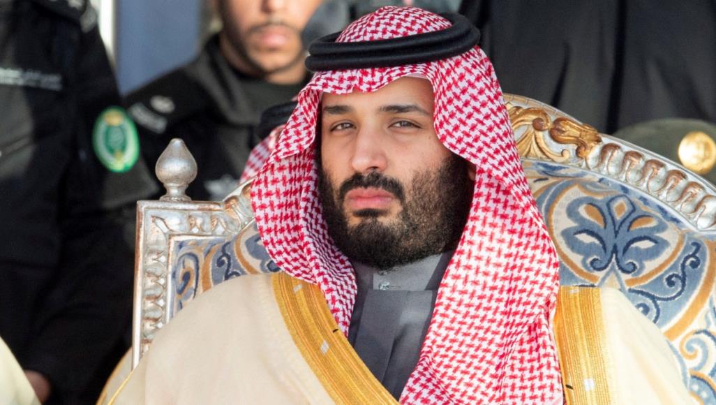 طلب مساعدة مالية من محمد بن سلمان 1442 علمي