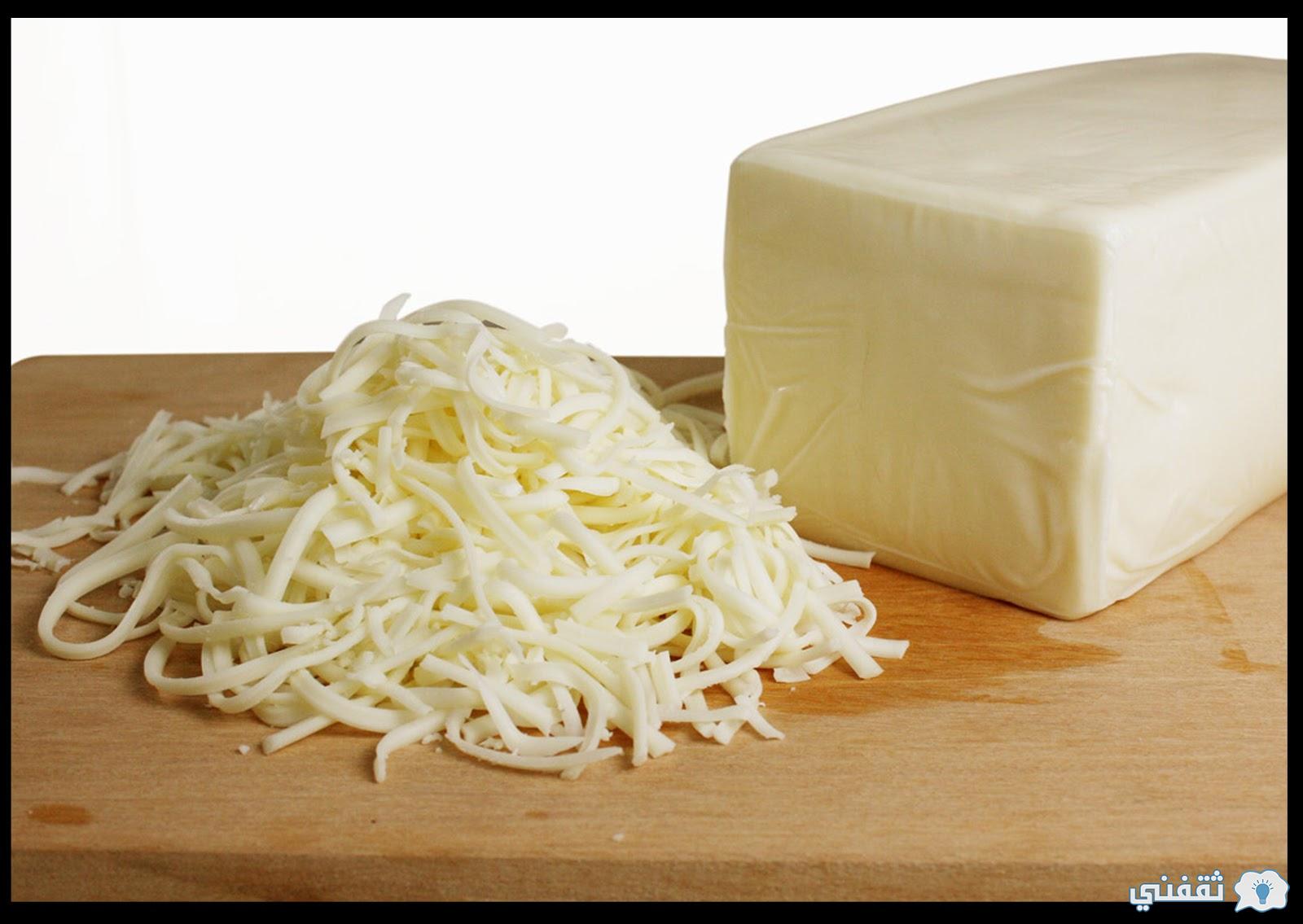 طريقة عمل الجبنة الموزاريلا باسهل طريقه