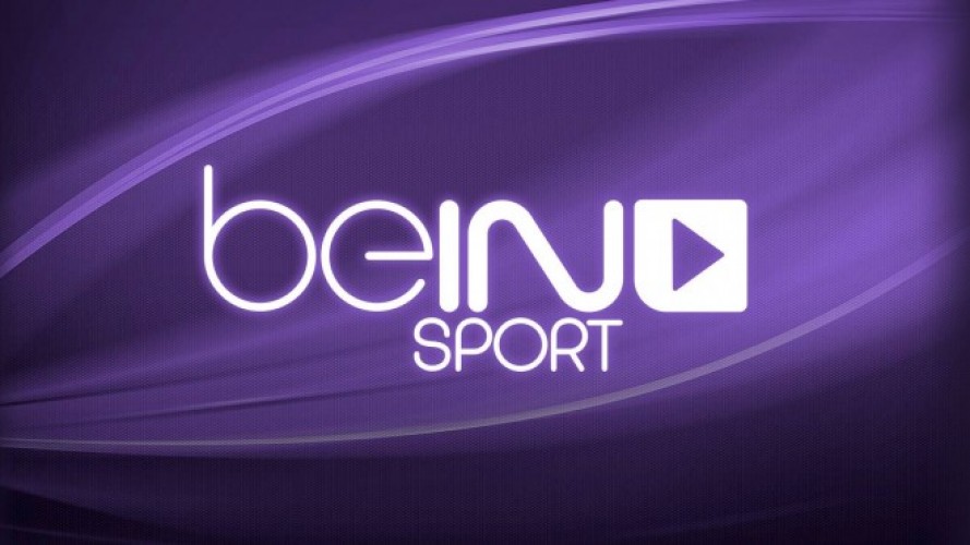تردد قناة Bein Sport 2021