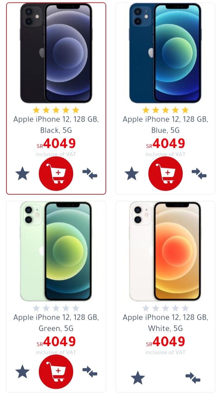 Jarir Bookstore Offers Iphone 12 Prices And Versions From Jarir 21 World Today News Jarir Bookstore Offers Iphone 12 Prices And Versions From Jarir 21 World Today News