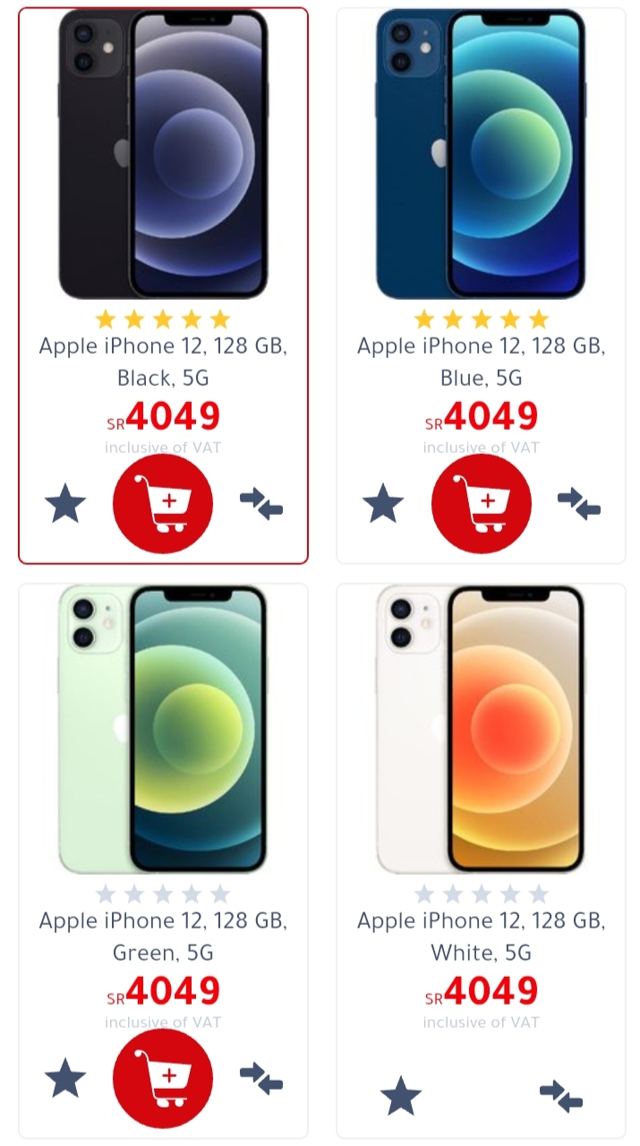 Saudi max 13 jarir iphone pro bookstore in price arabia Apple iPhone