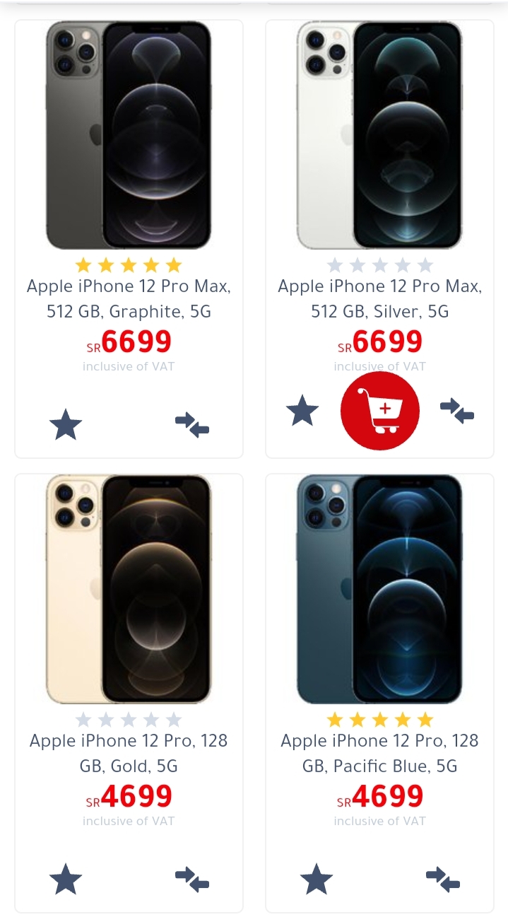 Apple 12 pro max price in ksa